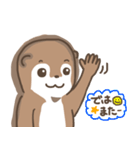 可愛いカワウソのスタンプ（個別スタンプ：1）