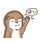 可愛いカワウソのスタンプ（個別スタンプ：2）
