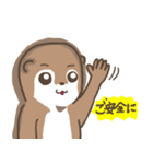 可愛いカワウソのスタンプ（個別スタンプ：3）