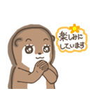 可愛いカワウソのスタンプ（個別スタンプ：21）