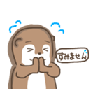 可愛いカワウソのスタンプ（個別スタンプ：25）