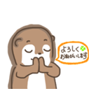 可愛いカワウソのスタンプ（個別スタンプ：29）