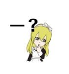 金髪のメイドっぽいスタンプ（個別スタンプ：14）