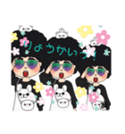 アフロ三姉妹（個別スタンプ：5）