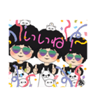 アフロ三姉妹（個別スタンプ：6）