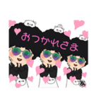 アフロ三姉妹（個別スタンプ：8）