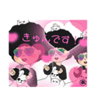 アフロ三姉妹（個別スタンプ：10）