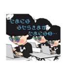 アフロ三姉妹（個別スタンプ：23）