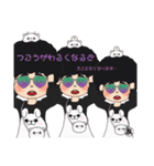 アフロ三姉妹（個別スタンプ：26）