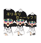 アフロ三姉妹（個別スタンプ：29）