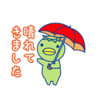 かっぱ兄弟ーお天気編ー（個別スタンプ：9）