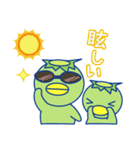 かっぱ兄弟ーお天気編ー（個別スタンプ：21）