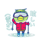かっぱ兄弟ーお天気編ー（個別スタンプ：22）