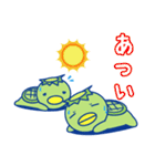 かっぱ兄弟ーお天気編ー（個別スタンプ：23）