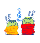 かっぱ兄弟ーお天気編ー（個別スタンプ：24）