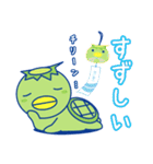 かっぱ兄弟ーお天気編ー（個別スタンプ：25）
