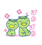 かっぱ兄弟ーお天気編ー（個別スタンプ：28）