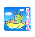 かっぱ兄弟ーお天気編ー（個別スタンプ：32）