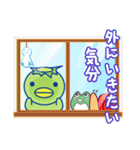 かっぱ兄弟ーお天気編ー（個別スタンプ：33）