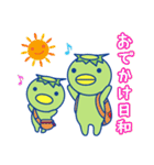 かっぱ兄弟ーお天気編ー（個別スタンプ：35）