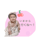 rio 第3弾（個別スタンプ：1）