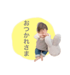 rio 第3弾（個別スタンプ：3）