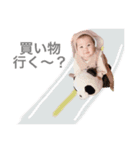rio 第3弾（個別スタンプ：6）