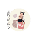 rio 第3弾（個別スタンプ：7）