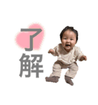 rio 第3弾（個別スタンプ：10）
