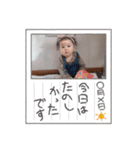 rio 第3弾（個別スタンプ：11）