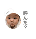 rio 第3弾（個別スタンプ：13）