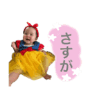rio 第3弾（個別スタンプ：15）