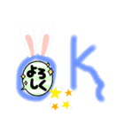 ゴルフともさん（個別スタンプ：2）