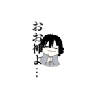 お口の悪いおかっぱ君（個別スタンプ：11）