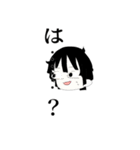 お口の悪いおかっぱ君（個別スタンプ：14）