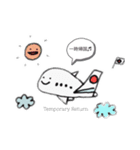 駐妻ちゃん留学ちゃん（個別スタンプ：1）