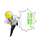 Fusano Guitar Sticker2（個別スタンプ：4）