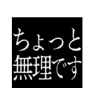 ⚡激熱次回予告100％【飛び出す動く】告白（個別スタンプ：2）