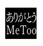 ⚡激熱次回予告100％【飛び出す動く】告白（個別スタンプ：3）