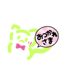りまねこ（個別スタンプ：6）