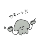 イカのためのすたんぷ（個別スタンプ：2）