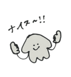 イカのためのすたんぷ（個別スタンプ：3）