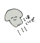 イカのためのすたんぷ（個別スタンプ：8）