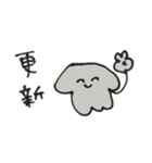 イカのためのすたんぷ（個別スタンプ：9）