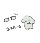 イカのためのすたんぷ（個別スタンプ：11）