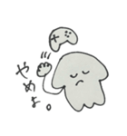 イカのためのすたんぷ（個別スタンプ：14）
