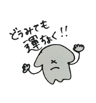 イカのためのすたんぷ（個別スタンプ：15）