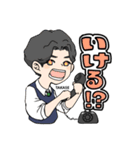 ほいくかのかわいいスタンプ 第二弾（個別スタンプ：1）