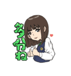ほいくかのかわいいスタンプ 第二弾（個別スタンプ：3）