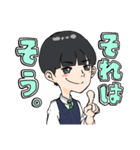 ほいくかのかわいいスタンプ 第二弾（個別スタンプ：8）